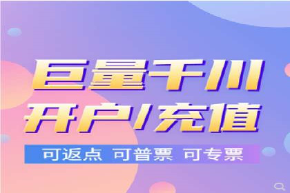 案例分享：SEM竞价推广助力企业提升产品销量