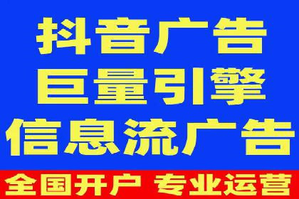 信息流广告在百度平台的创新案例：实现品牌差异化