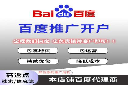 SEM托管公司案例解析：关键词布局技巧